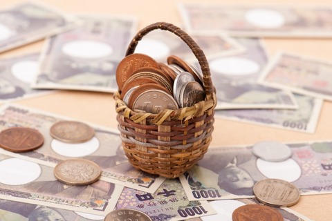総資産 3000万円 4000万円 金融資産 不動産