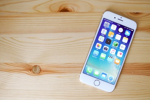 iPhone 機種変更 スマートフォン お得 引き止め MNP