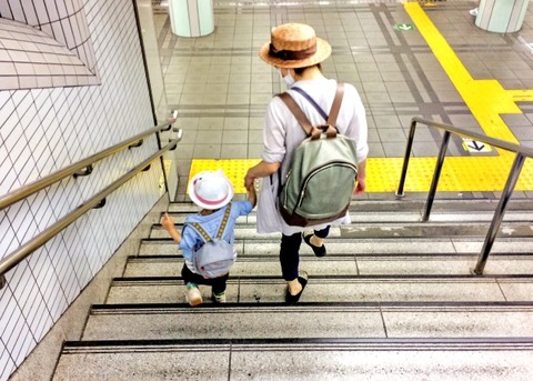 晩婚 高齢出産 老後破綻 出産 育児 貯金できない