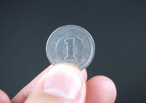 お金 資産 目を背けない 金融リテラシー 貯金