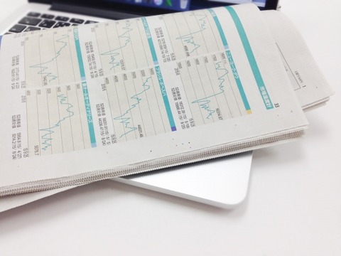 投資 株式投資 資産運用 お金を働かせる 銀行預金