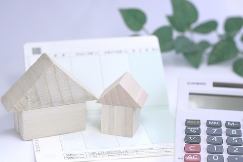総資産 金融資産 不動産 動産 キャッシュフロー表 5000万円