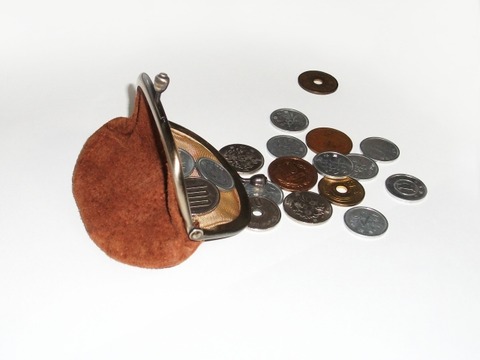 使途不明金 家計管理