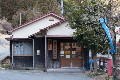 _MG_8647_convert_20190201001638