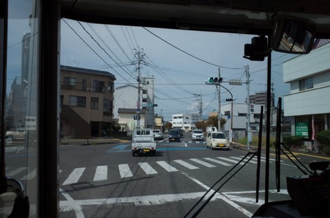 R0030124