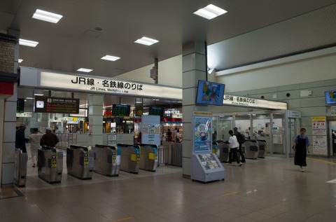 R0036541
