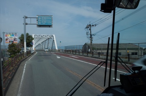 R0030112