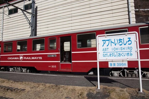 _MG_8634_convert_20190201001150