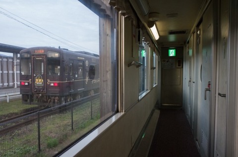 R0034454
