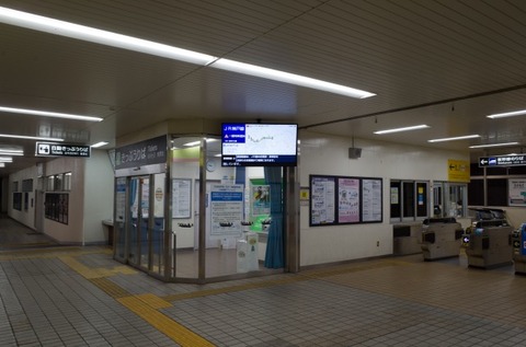 R0037386