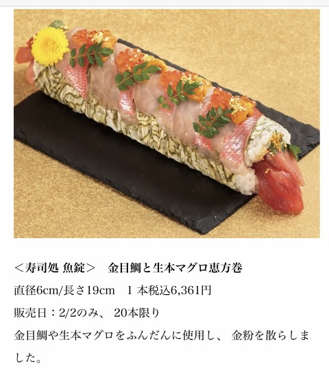 345001DD-60A7-48DF-AA73-2BFE585FF504