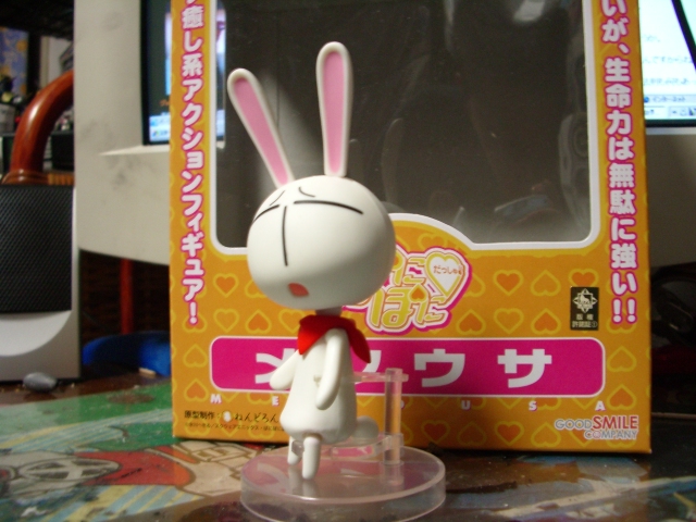 ねんどろいど メソウサ さすがブログだ なんともないぜ