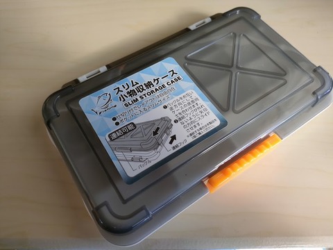 セリアスリムケース7