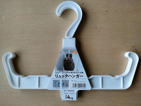 IMG20240501130432 (1)