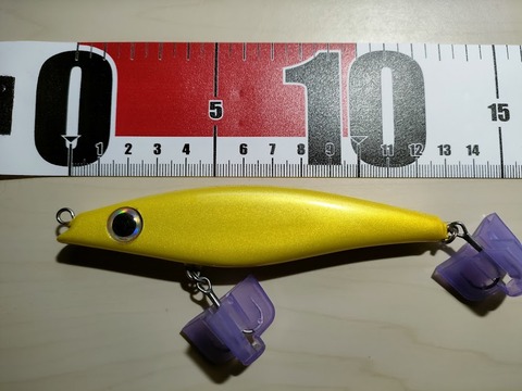 フィッシングメジャー5