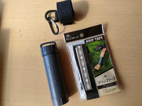 IMG20240311100645