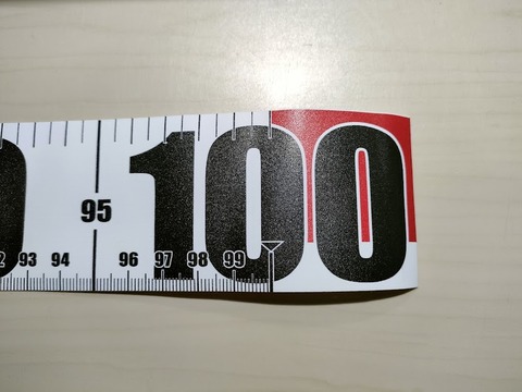 フフィッシングメジャー3