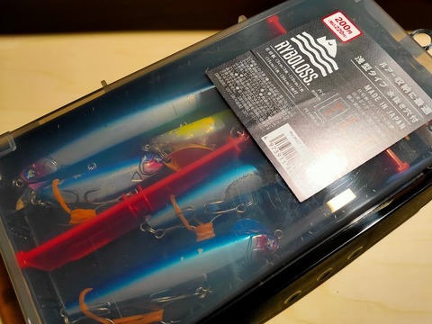 IMG20210505181930