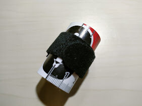 フフィッシングメジャー2