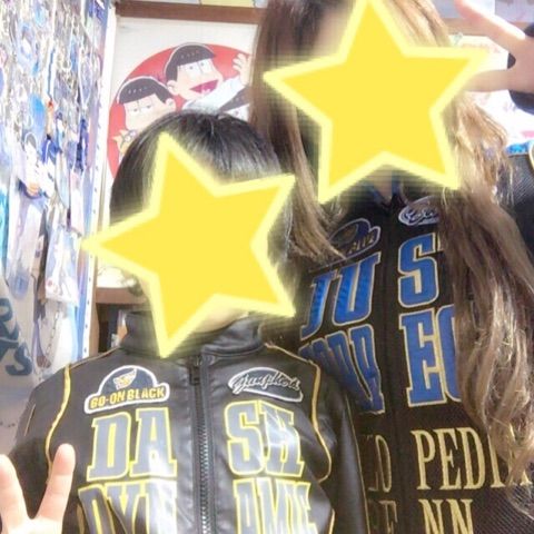 親子コスプレ 仮面ライダーアマゾンズ 駆除班制服 ヲタライフイズビューティフル 親子コスプレ 仮面ライダーアマゾンズ 駆除班制服 ヲタライフイズビューティフル