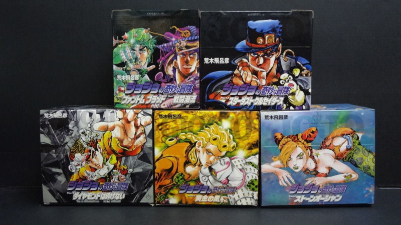 ジョジョの奇妙な布教 ヲタライフイズビューティフル