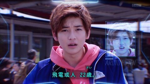 仮面ライダーゼロワン 1話 俺が社長で仮面ライダー ヲタライフイズビューティフル