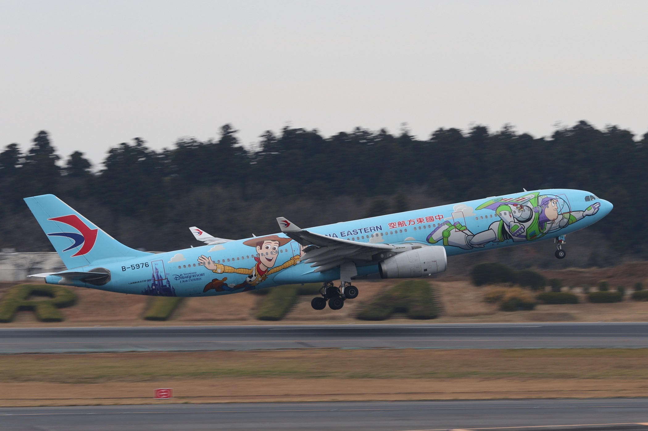 成田空港 12 29 イクオリティーのヒコーキ日記 成田空港 12 29 イクオリティーのヒコーキ日記