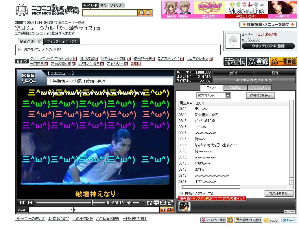 A スマッシュしまっしゅ Moeota Dd07 A スマッシュしまっしゅ Moeota Dd07