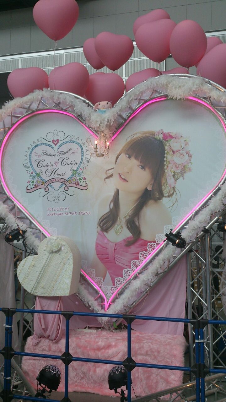 W 田村ゆかり Love Live 13 Cute N Cute N Heart 1日目 Moeota Dd07