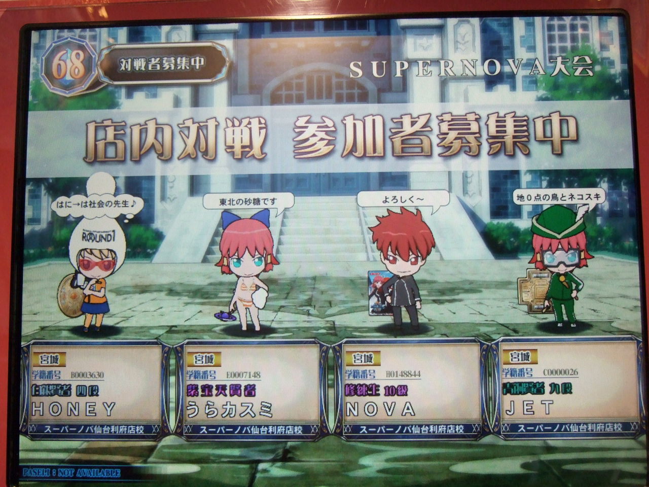 Moeota Dd07 Qma Livedoor Blog ブログ Moeota Dd07 Qma Livedoor Blog ブログ
