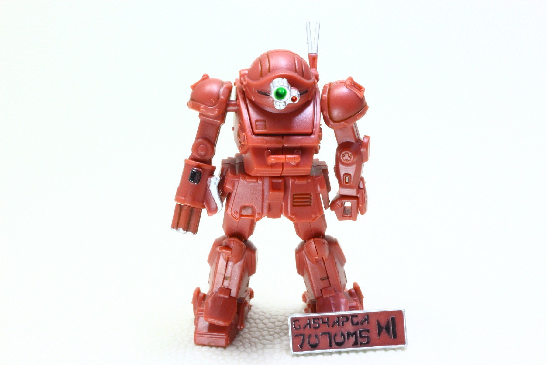 ガシャプラ 装甲騎兵ボトムズ 半角スペース三つ分