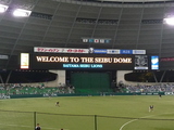 SEIBU DOME