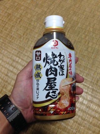 【競馬】ガッポリが止まらない!☆2
