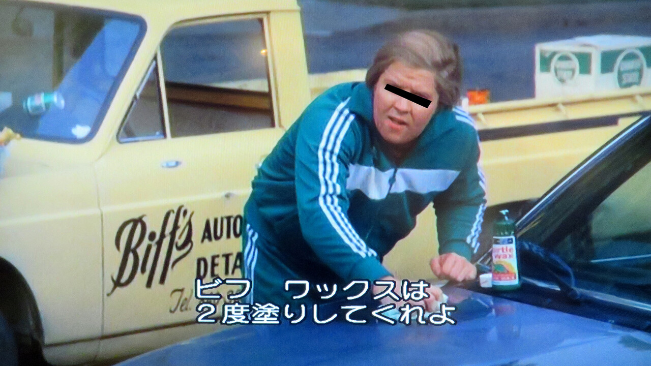 03movie1a1