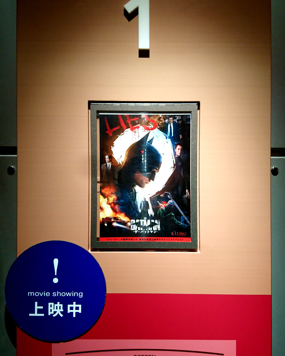 03movie2a