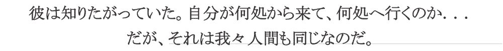 17_future1a