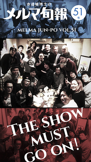 12_goods5