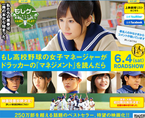 06_movie01