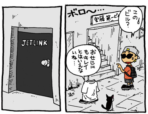12_life03
