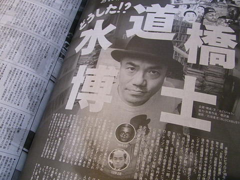 07_movie07