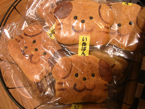 08_goods04