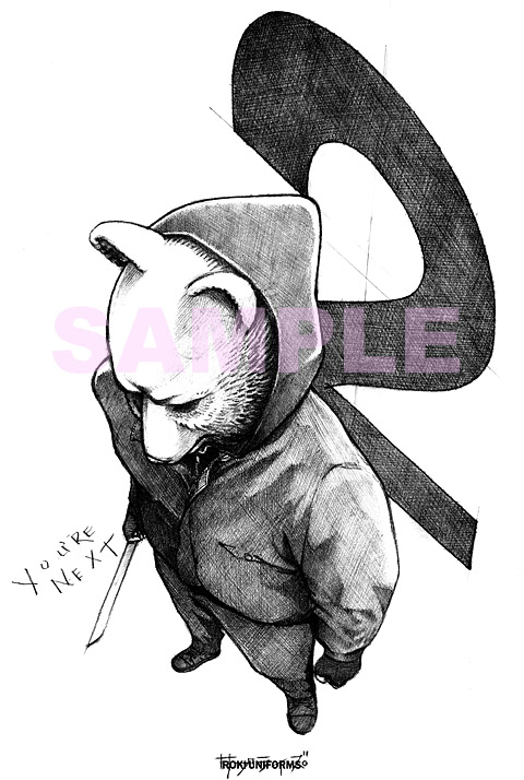 next_1e
