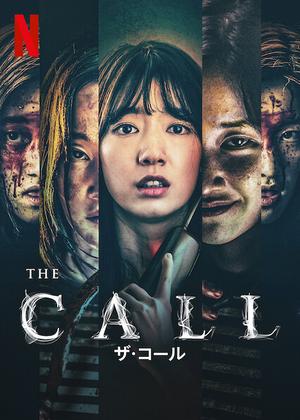 07movie2b