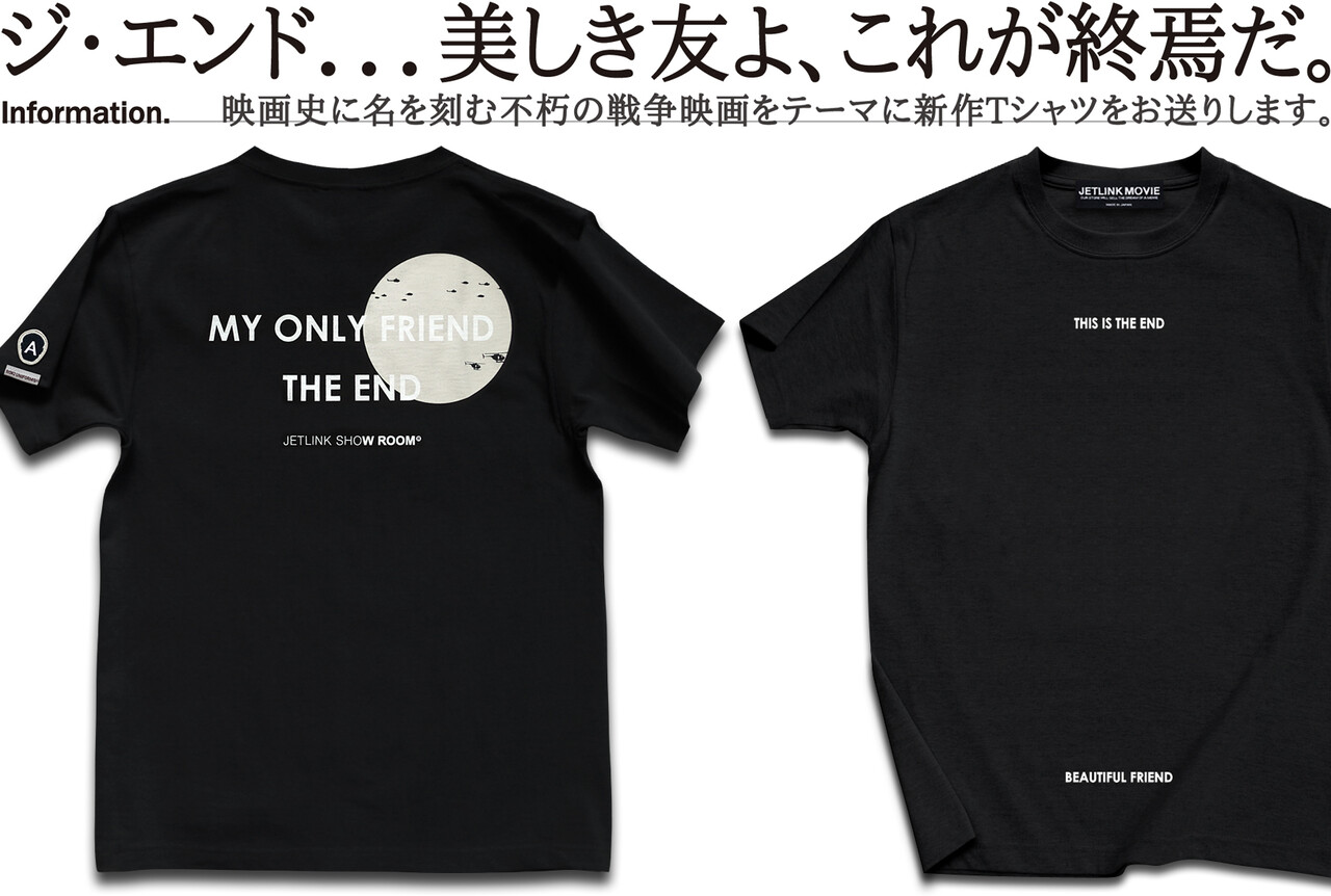09theendtop1d