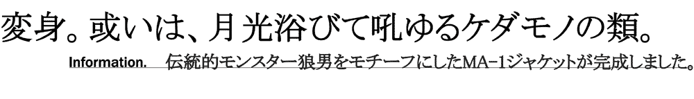 15_ma1a
