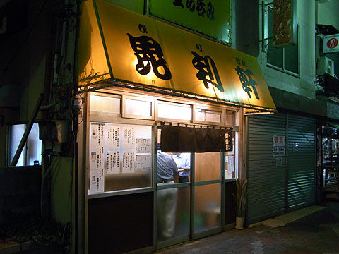 10_life06