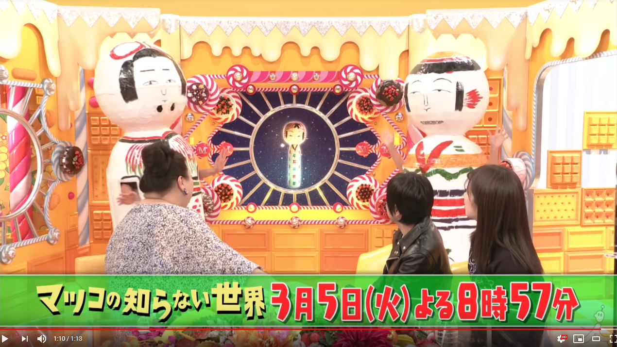 03tv1f