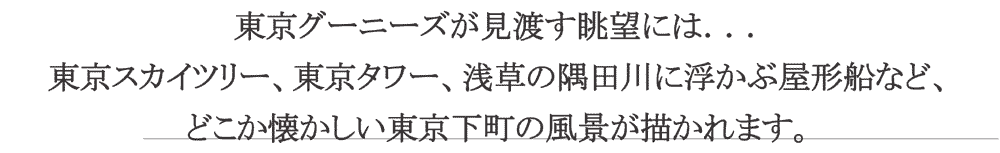 17_moon1b