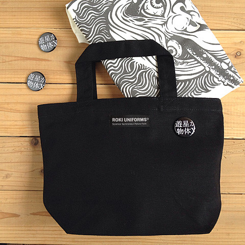 07_goods06