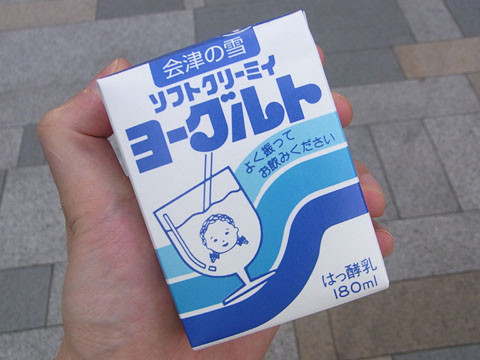 05_life28